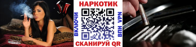 Где купить Урюпинск Галлюциногенные грибы  MDMA  Меф  Каннабис  ГАШ  Альфа ПВП 