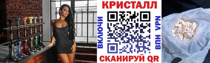 где купить наркотик Урюпинск АМФ Розовый