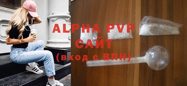 хмурый Нязепетровск