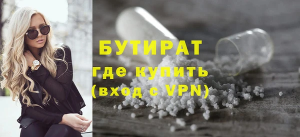 хмурый Нязепетровск