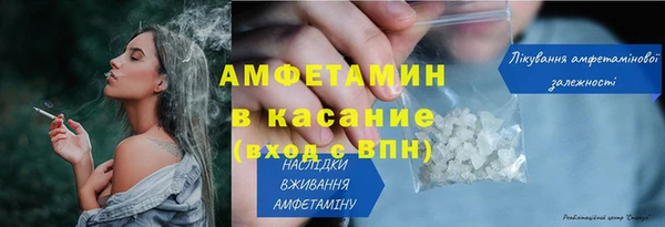 бутик Нягань