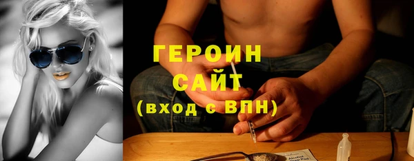 мяу мяу мука Новодвинск
