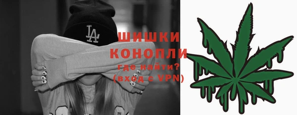 марки nbome Новокубанск