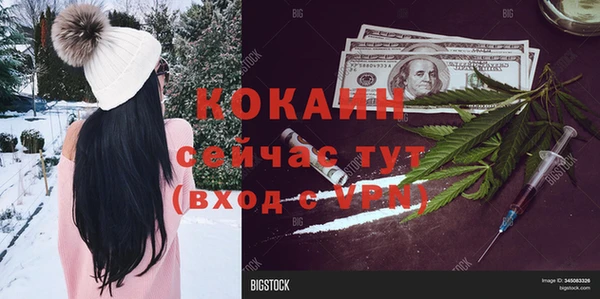 хмурый Нязепетровск