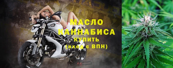 бутик Нягань