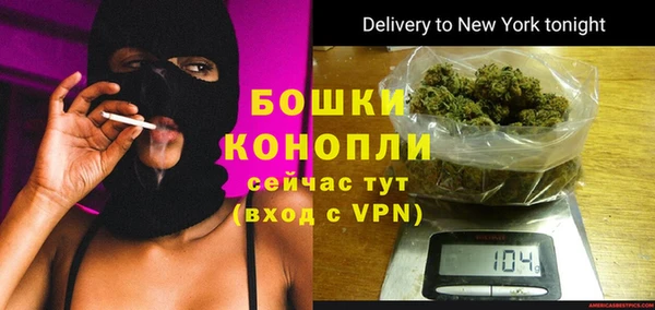 бутик Нягань