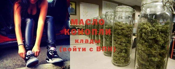 хмурый Нязепетровск