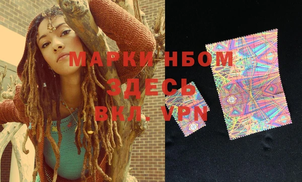 мяу мяу мука Валуйки