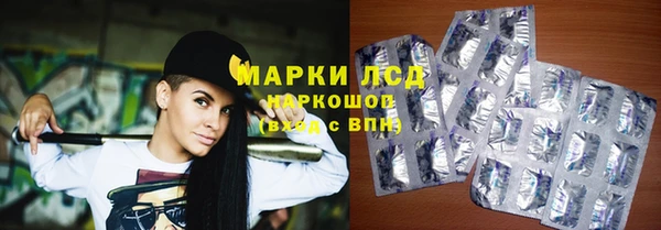 мяу мяу мука Валуйки