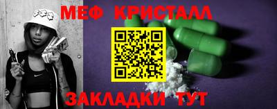 таблы Аргун