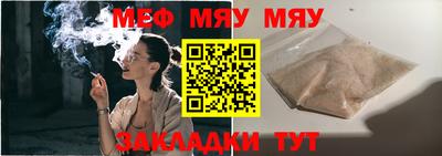 кокс Апрелевка