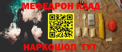героин Апшеронск