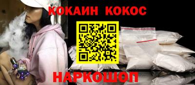 таблы Аргун