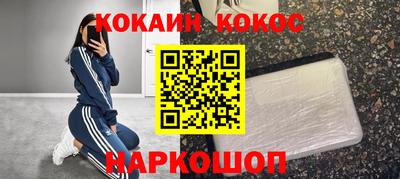 таблы Аргун