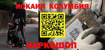 прущая мука Балашиха