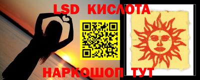 прущая мука Балашиха