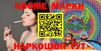 героин Апшеронск