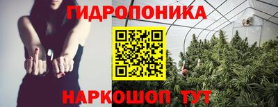 кокаин перу Балаково