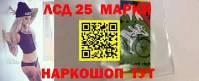 таблы Аргун