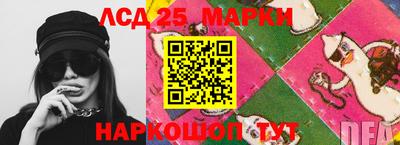 прущая мука Балашиха