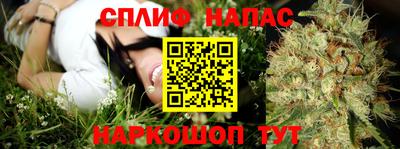 кокс Апрелевка