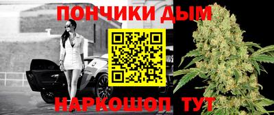 таблы Аргун