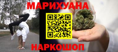 кокаин перу Балаково