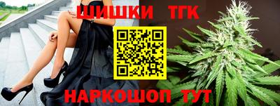 таблы Аргун