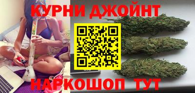 героин Апшеронск