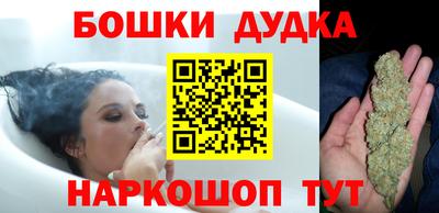 кокс Апрелевка