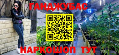 кокс Апрелевка