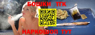 таблы Аргун