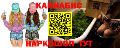 таблы Аргун