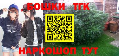 кокаин перу Балаково