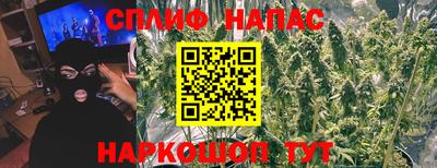 кокс Апрелевка