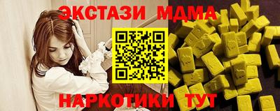 кокс Апрелевка