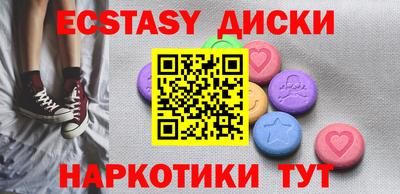 кокс Апрелевка