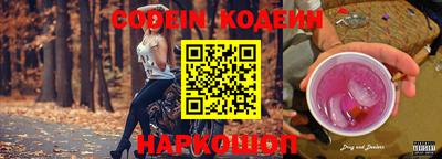 прущая мука Балашиха