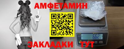 кокс Апрелевка