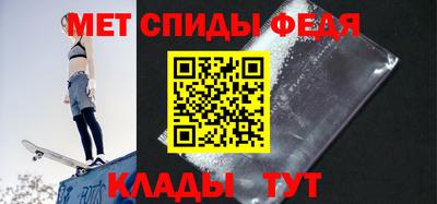 героин Апшеронск