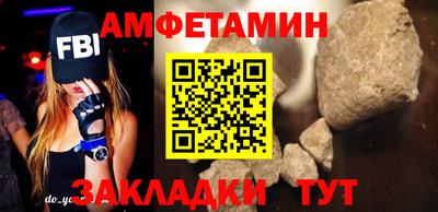 прущая мука Балашиха