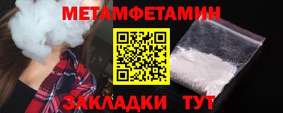 таблы Аргун
