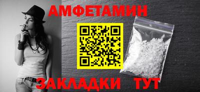таблы Аргун