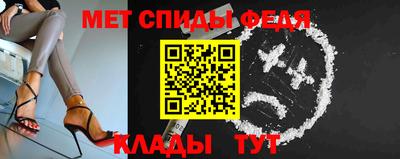 прущая мука Балашиха