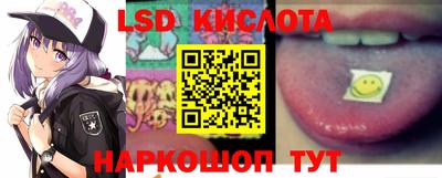 кокс Апрелевка