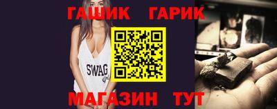 кокс Апрелевка