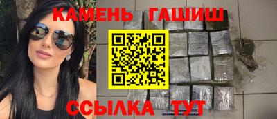 кокс Апрелевка