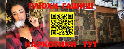 кокс Апрелевка