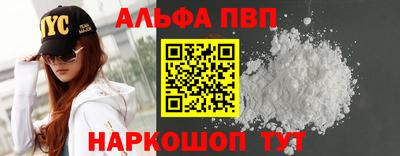 кокс Апрелевка