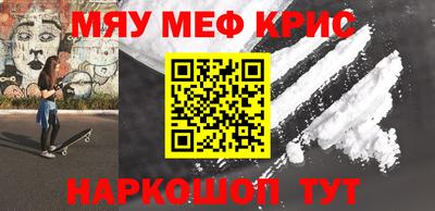 таблы Аргун